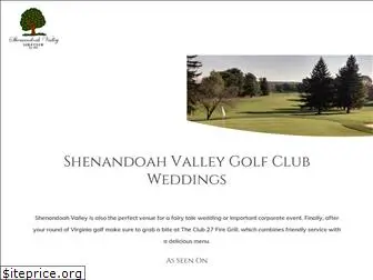 shenandoahvalleygolfclub.com