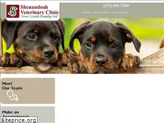 shenandoahvet.com