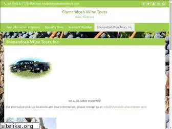 shenandoahwinetours.com