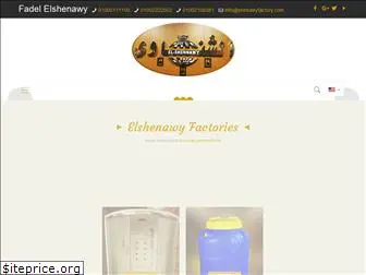 shenawyfactory.com