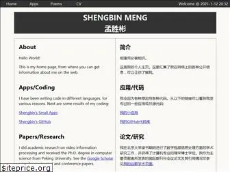 shengbin.me