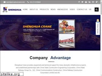 shenghuacranes.com