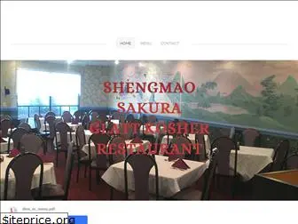 shengmao.weebly.com