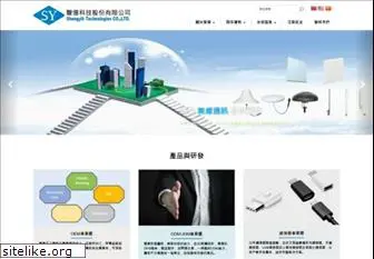 shengyih.com.tw