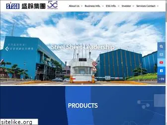 shengyusteel.com