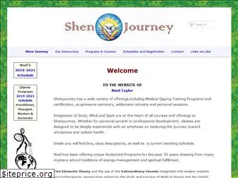 shenjourney.com