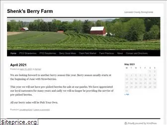 shenkberryfarm.com