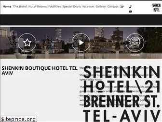 shenkinhotel.com