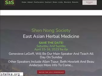 shennongsociety.org