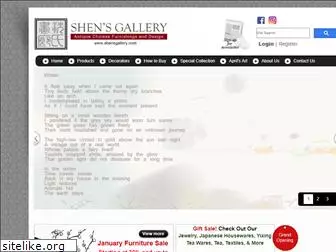 shensgallery.com