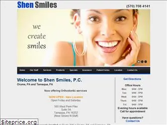 shensmiles.net