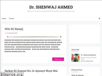 shenwajahmednaat.blogspot.com