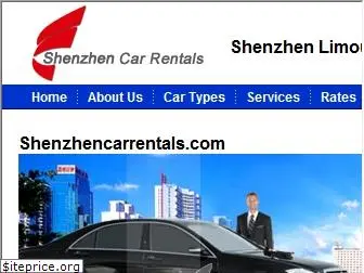 shenzhencarrentals.com