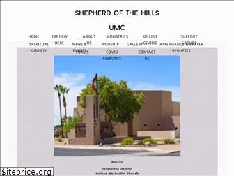 shepherdofthehills.org