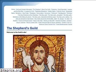 shepherdsguild.net