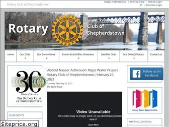 shepherdstownrotary.org