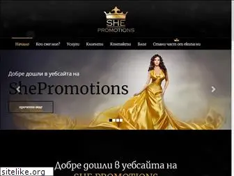 shepromotions.com