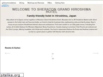 sheratonhiroshima.com