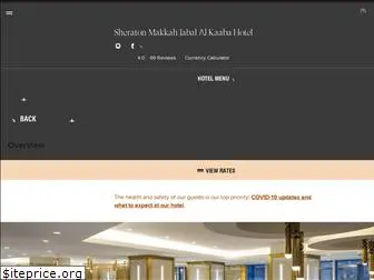 sheratonmakkahjabalalkaaba.com