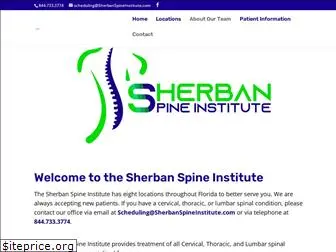 sherbanspineinstitute.com