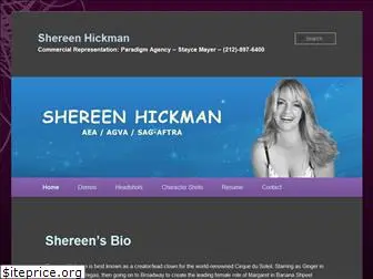 shereenhickman.com