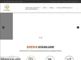 sheriakiganjani.co.tz