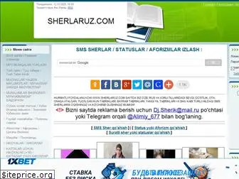 sherlaruz.com