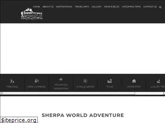 sherpaworldadventure.com