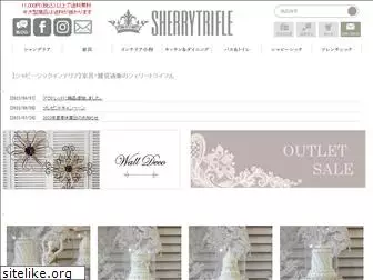 sherrytrifle.com