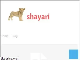 shershayari.com