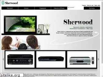 sherwood-audio.ru