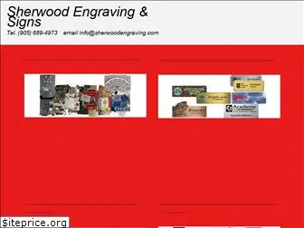 sherwoodengraving.com