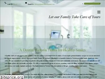 sherwoodfamilydental.com