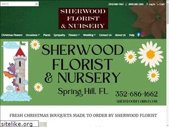 sherwoodflorist.com