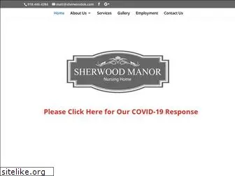 sherwoodok.com