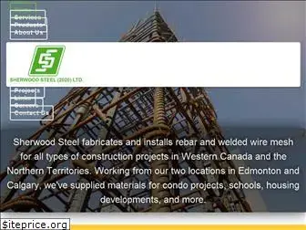 sherwoodsteel.com