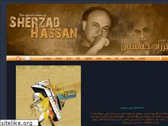 sherzadhassan.com