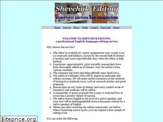 shevchuk-editing.com