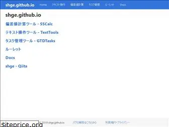shge.github.io