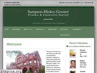 shgfuneralhome.com