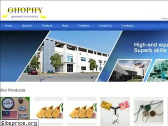 shghophy.com