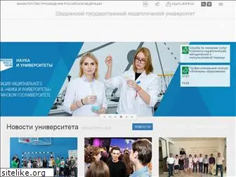 shgpi.edu.ru