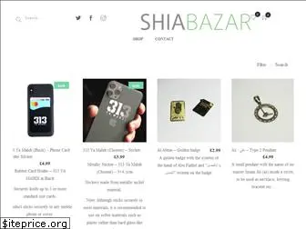 shiabazar.com