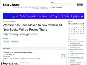 shialibrary.wordpress.com