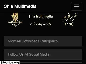 shiamultimedia.com