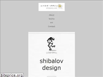 shibalov.com