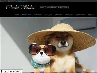 shibas.net