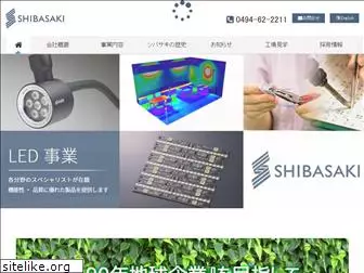 shibasaki-inc.jp