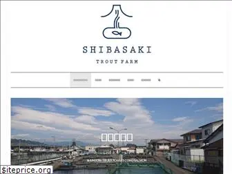 shibasaki-trout.com
