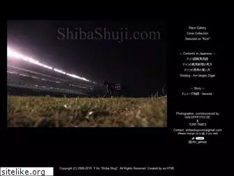 shibashuji.com